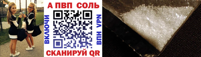 Цена Альметьевск blacksprut рабочий сайт МЕФ Галлюциногенные грибы Амфетамин ГАШ КОКАИН МАРИХУАНА