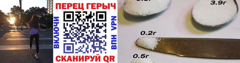 Героин афганец  Альметьевск 