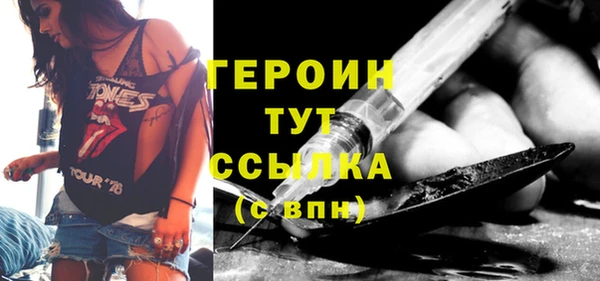 гашишное масло Абдулино