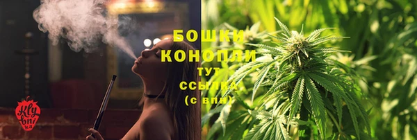 гашишное масло Абдулино