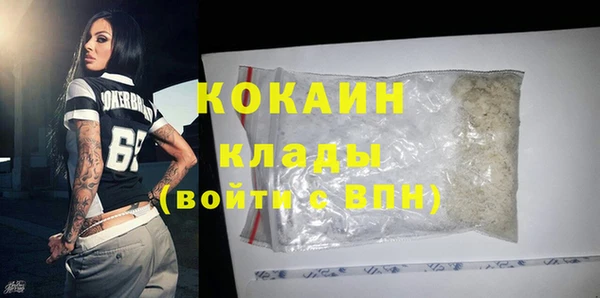 гашишное масло Абдулино