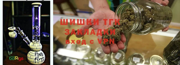 гашишное масло Абдулино