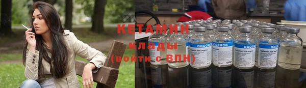мефедрон мука Мегион