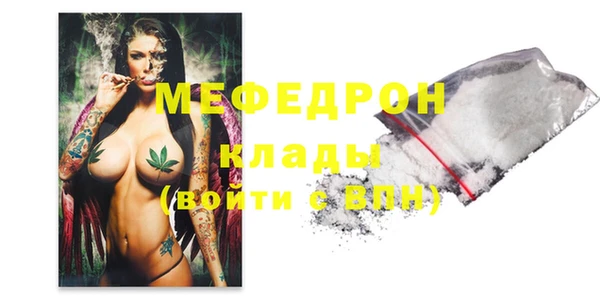 гашишное масло Абдулино