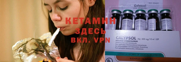 гашишное масло Абдулино