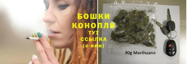 гашишное масло Абдулино