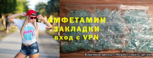 гашишное масло Абдулино