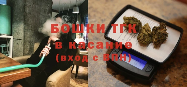 гашишное масло Абдулино