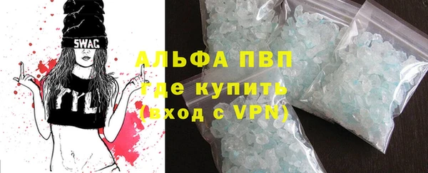 гашишное масло Абдулино