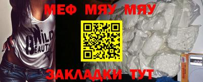 гидропоника Тула