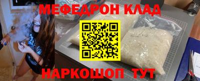 гидропоника Тула