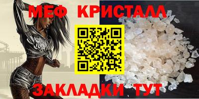 гидропоника Тула