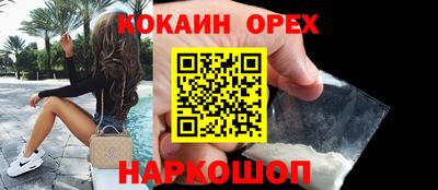 экстази Туймазы