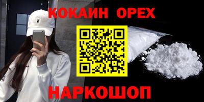 гидропоника Тула