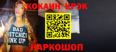 гидропоника Тула
