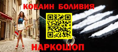 экстази Туймазы