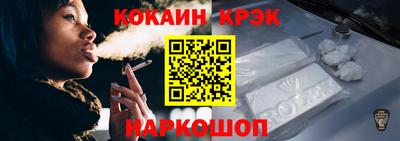 гидропоника Тула
