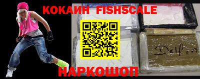 гидропоника Тула