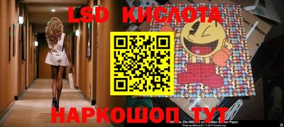 гидропоника Тула