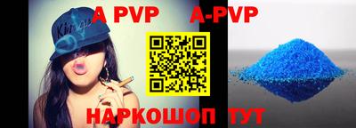 экстази Туймазы