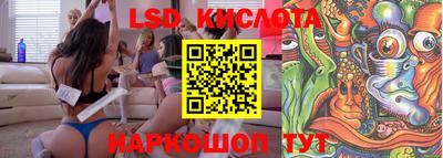 экстази Туймазы