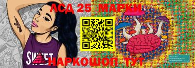 экстази Туймазы