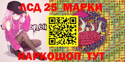 экстази Туймазы