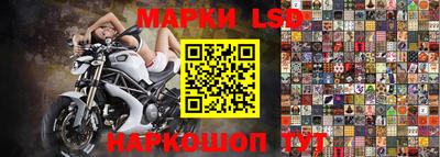 экстази Туймазы