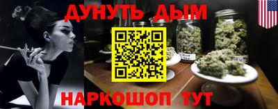 экстази Туймазы