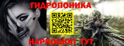 экстази Туймазы
