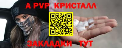 гидропоника Тула