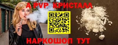 гидропоника Тула