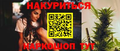 тгк Тулун