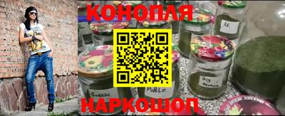 тгк Тулун