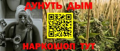 тгк Тулун