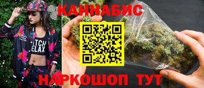 экстази Туймазы