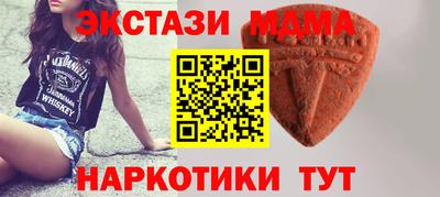 гидропоника Тула