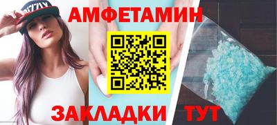 тгк Тулун