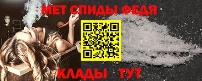 гидропоника Тула