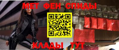 тгк Тулун