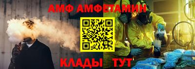 экстази Туймазы
