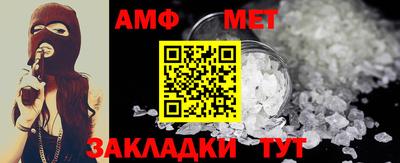 гидропоника Тула