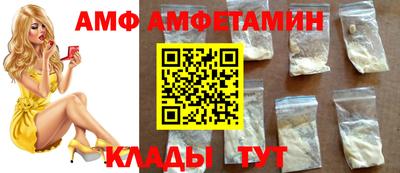 тгк Тулун