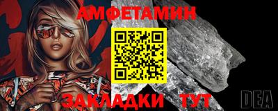 экстази Туймазы