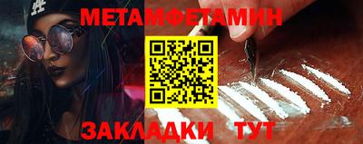 экстази Туймазы
