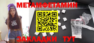 гидропоника Тула