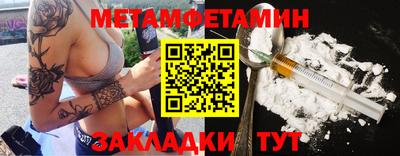 экстази Туймазы