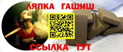 тгк Тулун