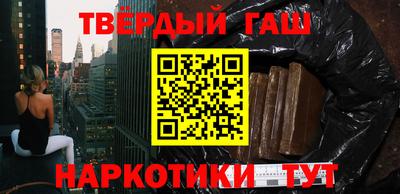 экстази Туймазы