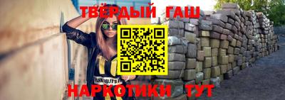 экстази Туймазы